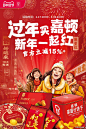 嘉顿食品旗舰店