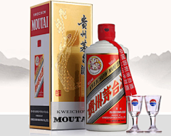 残影暗幽采集到酒类