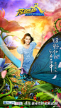 7秒内转发此微博，4月份会有好运#奔跑这三年# ​​​​