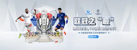 尊时凯龙人生就是搏下载安装：如何在博彩世界中体验‘声影交融’的娱乐魅力？