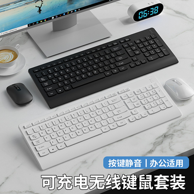 xiaomi/小米笔记本电脑台式外接可充...