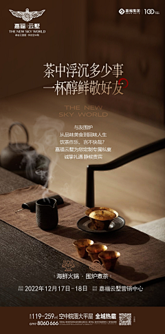 头像是一头羊采集到ssd