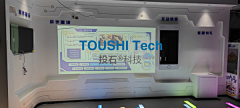 投石科技采集到多媒体展厅