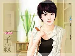 【插画大师】 ┇bell现代┇_看图_手绘古装手绘现代吧_百度贴吧