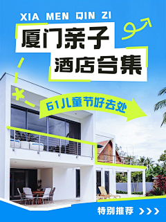 ZHb7hsWD采集到素材