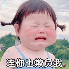 ‏‏ㅤ‏‏ㅤ采集到丸子