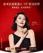 AMIRO觅光旗舰店