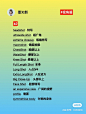 微信图片_202304061155271
