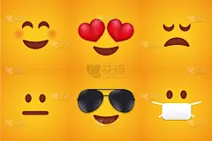 表情包没有圆圈背景。黄色快乐的心与爱的眼睛，心烦，沉思与扑克脸。