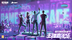 Alltt采集到杂类