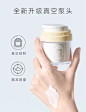 微信截图_20230721093306