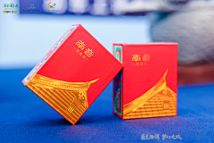 进进薪不生气采集到台商投资区