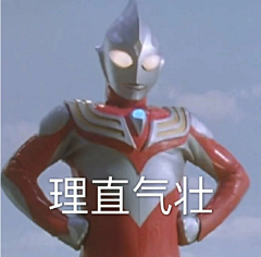 涂川采集到你笑起来真好看
