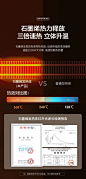 美的踢脚线取暖器家用石墨烯节能省电暖器电暖气暖风机神器大面积-tmall.com天猫