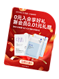 O1CN01mJaDsj2IEqc6idNTk_!!2206485749255.png (726×968)