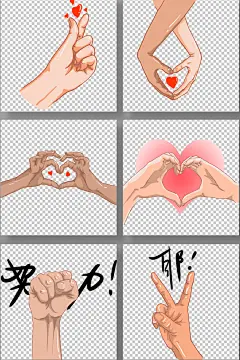日常生活手势动作元素卡通插画