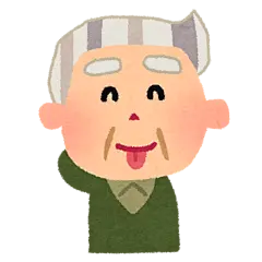 老人 老头老太太 表情 喜怒哀乐 开心 头像 难过 困 喜欢 疑问 惊恐 害怕 生气 惊讶 好奇 愤怒 沮丧 笑 哭 微笑  卡通 插画 免扣 素材 手绘 png22