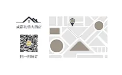 酒店商务住宿名片模板素材_在线设计名片https://www.fotor.com.cn/