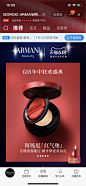伟清说：618参考