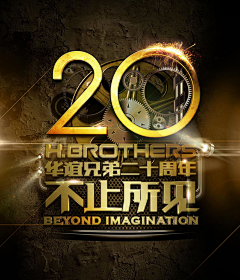 文艺青年Nuoyi采集到KV
