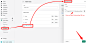 How to Add a Tracking Page to the Navigation Panel of Your Shopify Store? | AfterShip Tracking Help Center