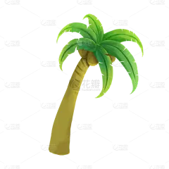 卡通感劳动节椰子树元素贴纸