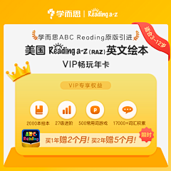 penguinxl采集到商品头图