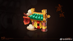 ·啊U采集到图标