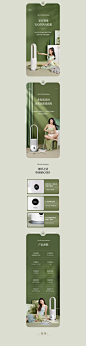 015dec60e6676011013f4720bd6845.jpg (1280×5150)