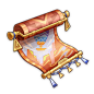 Item_Scroll_of_the_Fiery_Firmament