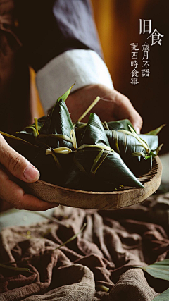 余小溪采集到中式早餐