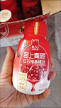 轻上红石榴桑葚果汁饮料解腻0添加蔗糖酸甜饮品瓶装整箱正品-淘宝网