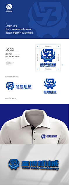 机器标志-花瓣网|陪你做生活的设计师 | an Artificial Intelligence Technology Logo_标志Logo ...