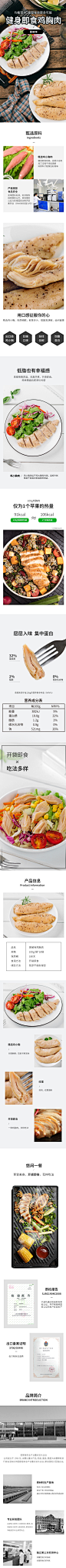 必要商城_大牌品质 工厂价格