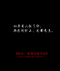 ♥ 一本书 一句话 一段情