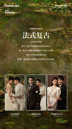 小7ヾ采集到壁纸#美图#柒歌