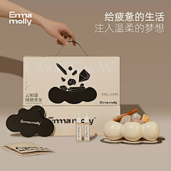 考拉^o^采集到礼品