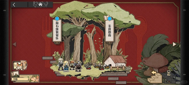 奇迹迷宫环游泰拉 - 小红书