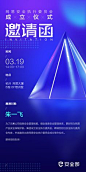 其中包括图片：