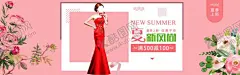 服装海报 【酷图网】童装,内衣,内裤,促销,活动,新品,热卖,夏装,小清新,森林系,文艺,复古,通用,黑白风,时尚,实用,欧美,大气,简约,潮流,服饰,女装,服装,男装,配件,百变,淘宝海报,阿里海报,全屏海报,淘宝首页,淘宝素材,淘宝广告,banner