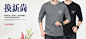 首页-战地吉普众城专卖店-天猫Tmall.com