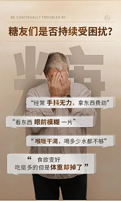 CxhDFdG7采集到竖图