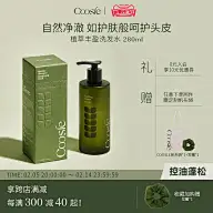 主图灵感图 2