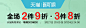 oece旗舰店
