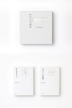 是Kikooo采集到线下物料