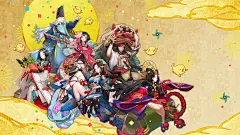 烟月春和_春节版本_横