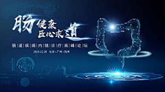 Charm猫姬采集到待归类采集