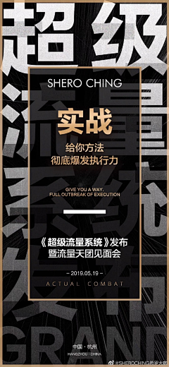 ☆YAN-ZI☆采集到微商