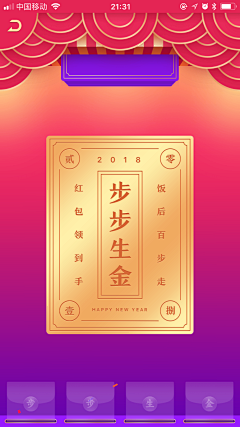 西西xixi~采集到集卡