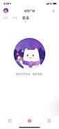 缺省页设计图-美叶